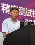 对话诺奖,科学连线,原子钟 对话诺奖,科学连线,原子钟
