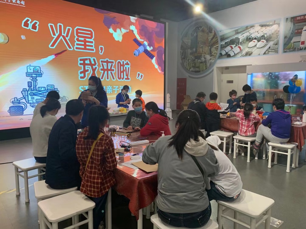 中国科技馆活动,小鬼科学家亲子品牌活动,航天活动 中国科技馆活动,小鬼科学家亲子品牌活动,航天活动