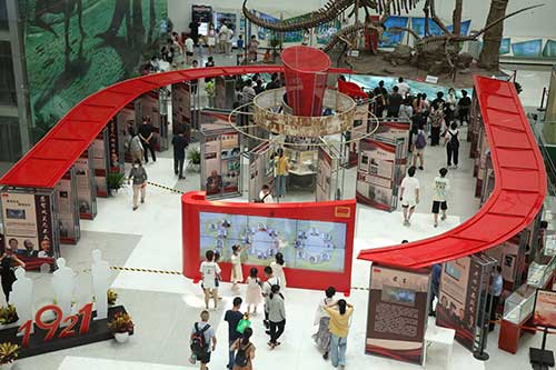中国科技馆主题展览,中国科技馆主题教育活动,“百年科技成就”系列活动 中国科技馆主题展览,中国科技馆主题教育活动,“百年科技成就”系列活动