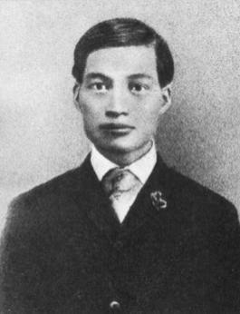 冯如 冯如