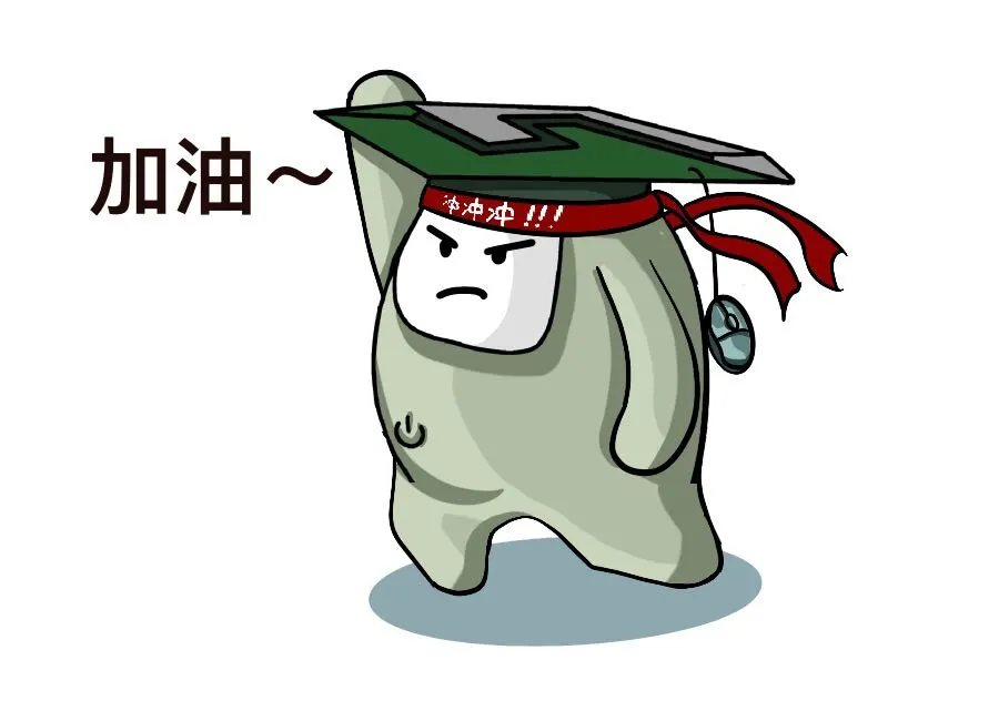 东京奥运会,乒乓球比赛,怎样才能打好各种弧圈球 东京奥运会,乒乓球比赛,怎样才能打好各种弧圈球