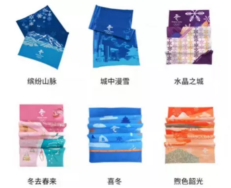 中国数字科技馆礼物 中国数字科技馆礼物