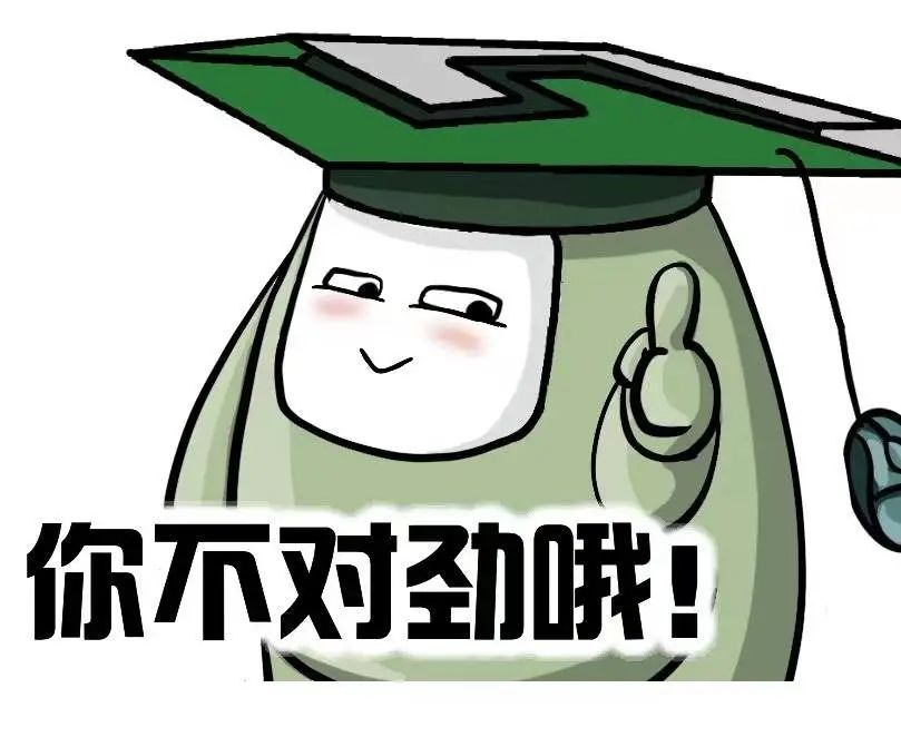 恐高症,畏高症,患有恐高症的人 恐高症,畏高症,患有恐高症的人