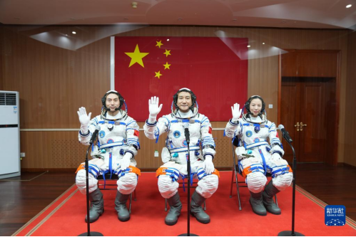 航天精神,中国航天事业,空间飞行器 航天精神,中国航天事业,空间飞行器