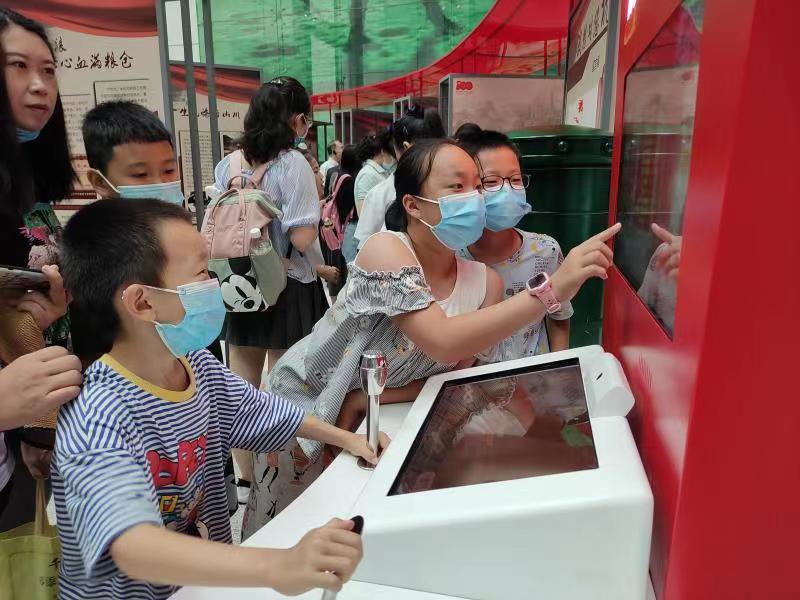 “赤子丹心——与党同龄的科学家”主题展览,与中国共产党同龄的科学家,线上专题展览 “赤子丹心——与党同龄的科学家”主题展览,与中国共产党同龄的科学家,线上专题展览