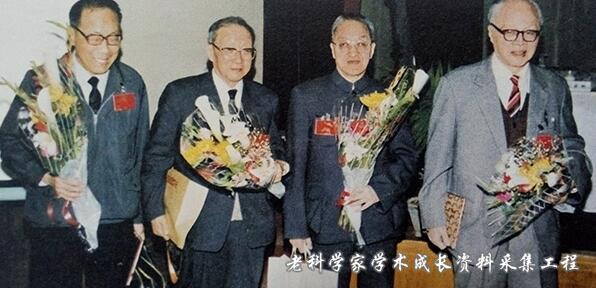 王淦昌、杨嘉墀、王大珩、陈芳允(右起)荣获“863计划”荣誉证书 王淦昌、杨嘉墀、王大珩、陈芳允(右起)荣获“863计划”荣誉证书