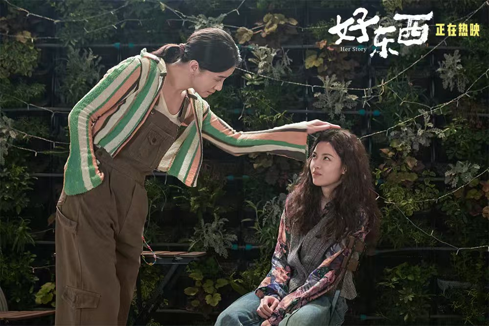 女性心理健康,情感依赖 女性心理健康,情感依赖