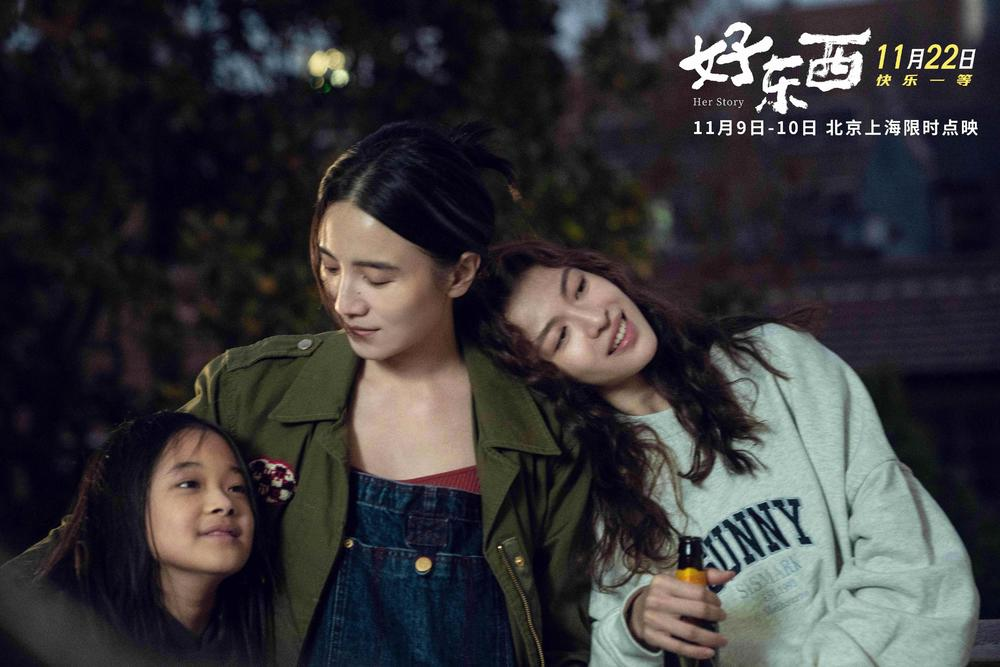 月经禁忌,健康母女关系特点 月经禁忌,健康母女关系特点