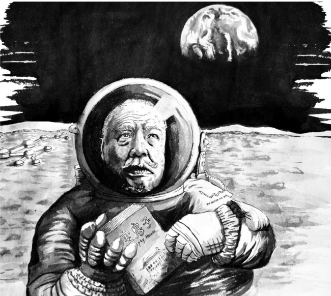 科幻小说，短篇